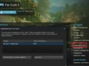 Откуда берут ключи Steam?