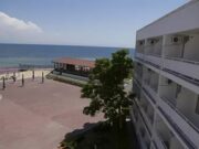 Лучшие санатории и пансионаты Евпатории с лечением на берегу моря