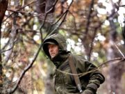 Концепция современной охотничьей одежды