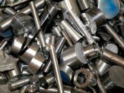 Цена на прием металлолома