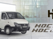 Новый украинский бренд коммерческих автомобилей HDC