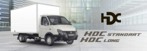 Новый украинский бренд коммерческих автомобилей HDC