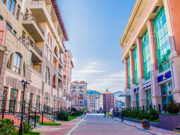 Отдел бронирования Горки Город: условия и правила