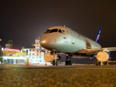 Как доехать до аэропорта Ставрополь из города?