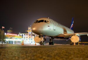 Как доехать до аэропорта Ставрополь из города?