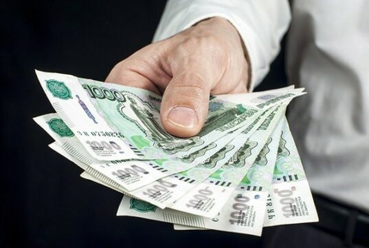 Лучшие микрозаймы под низкий процент 2021