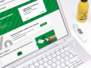 Доставка лекарств из интернет-аптеки: удобный сервис в современное время