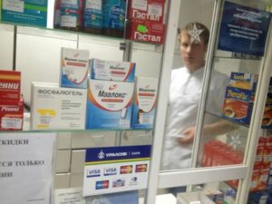 Ценываптеках.РФ: информационный интернет-каталог, база лекарств и справочник цен по аптекам