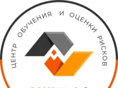 Центр обучения и оценки рисков АМИПроф