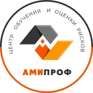 Центр обучения и оценки рисков АМИПроф
