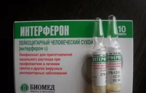 Интерфероны: скорая помощь для ослабленного иммунитета