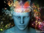 Происхождение способностей уникальных людей