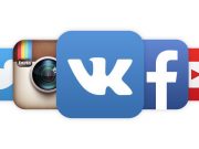 YouLiker: лучший сервис по продвижению в социальных сетях