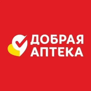 «Добрая аптека»: большой выбор лекарственных препаратов по выгодной цене