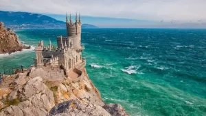 Лучшие туры в Крым от компании «Веселый турист»