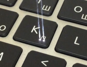 Лазерная гравировка клавиатуры: особенности и преимущества услуги