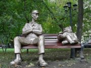 Самые известные булгаковские адреса в Москве