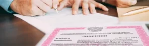 Компания «Энтазис»: помощь в оформлении лицензии