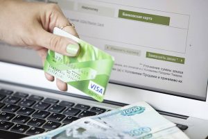 Где можно получить деньги на карту