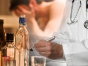 «Нарко Центр»: центр помощи людям с проблемами наркомании и алкоголизма