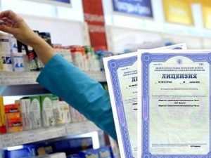 Центр лицензирования «КАСЛ»: готовые организации с фарм лицензией