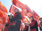 Общероссийское общественное гражданско-патриотическое движение «Бессмертный полк России»