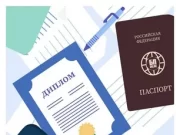 Центр переводов «ЭКСПЕРТ»: качественные и быстрые услуги
