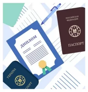 Центр переводов «ЭКСПЕРТ»: качественные и быстрые услуги