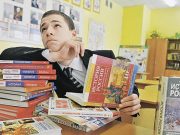 Можно ли подготовиться по истории по интернету?