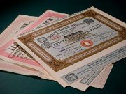 Коммерческие облигации: основы, преимущества и отличия от государственных облигаций