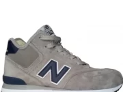 Кроссовки New Balance: комфорт и стиль для каждого