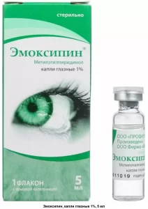 Эмоксипин в борьбе с синдромом сухого глаза