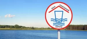 Проект ЗСО: основные этапы, требования и важность зоны санитарной охраны