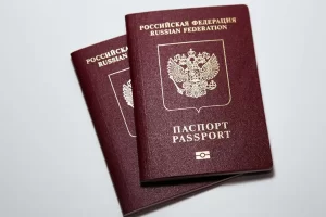 Как оформить загранпаспорт?