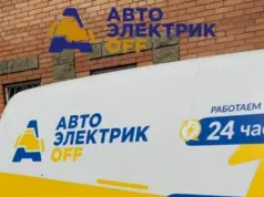 Выездной автоэлектрик: профессиональная помощь, доступная каждому