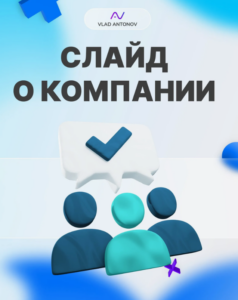 Целевая рассылка: Как создать эффективные кампании, которые действительно работают