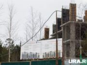 Бюджет Перми получил рекордный доход от продажи земли