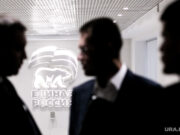 «Единая Россия» начнет перезагрузку с низов