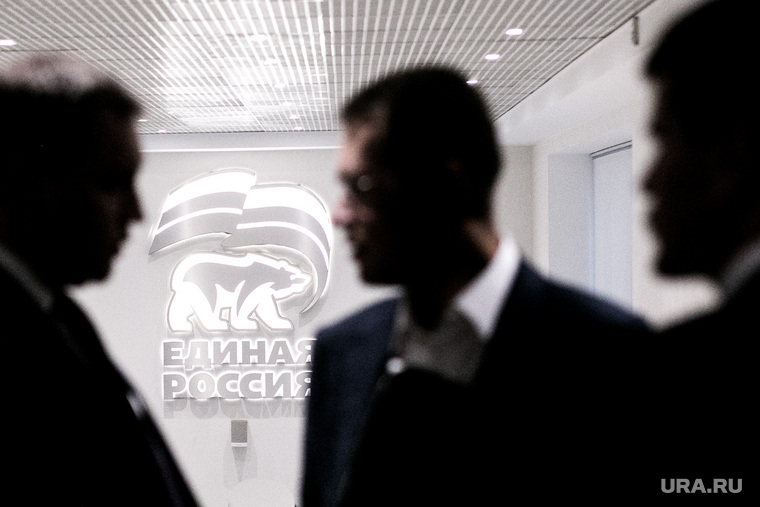 «Единая Россия» начнет перезагрузку с низов
