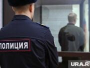 Экс-сотрудник пермского УФСБ Царегородцев заявил, что хочет отправиться на СВО