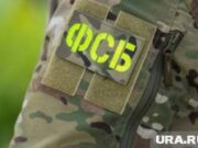 ФСБ накрыла пермскую ОПГ, которая похищала нефть. Фото