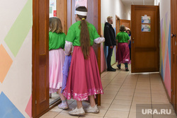 Куда пермяки могут отправить ребенка на новогодние каникулы