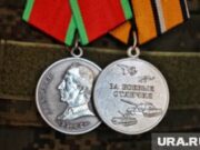 Пермский священник, уехавший на спецоперацию, получил госнаграду