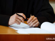 Повторный приговор экс-майору пермского УФСБ мягче предыдущего