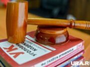 Верховный суд определит, где будут судить менеджеров пермского завода «Телта»