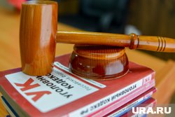 Верховный суд определит, где будут судить менеджеров пермского завода &laquo;Телта&raquo;