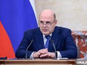 Мишустин избежал краха экономики и доллара по 200 рублей