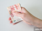 На какие выплаты могут рассчитывать пермяки в 2025 году. Видео