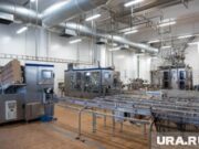 Обанкротившийся пермский завод выставлен на продажу