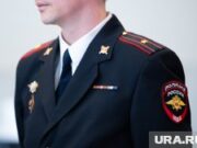 Пермские сотрудники МВД получили рекордные новогодние премии